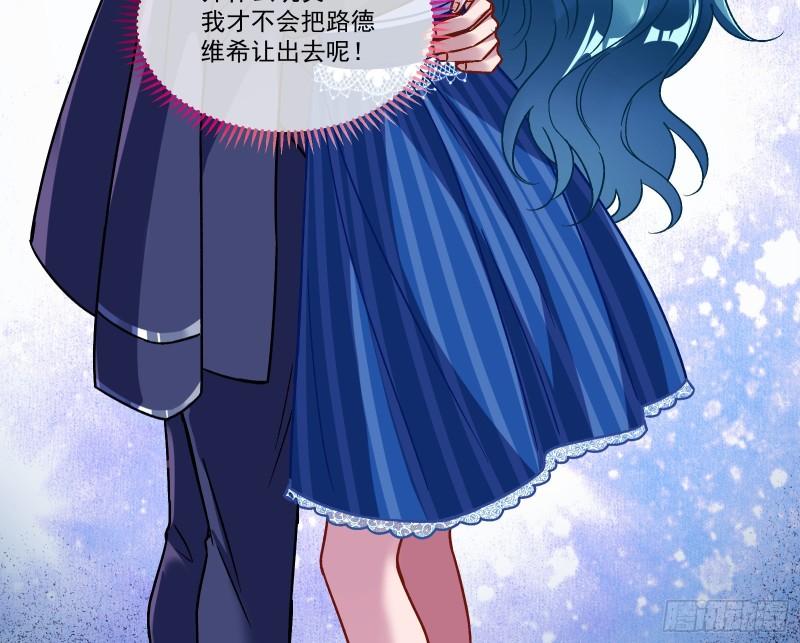 沉重的宿命43