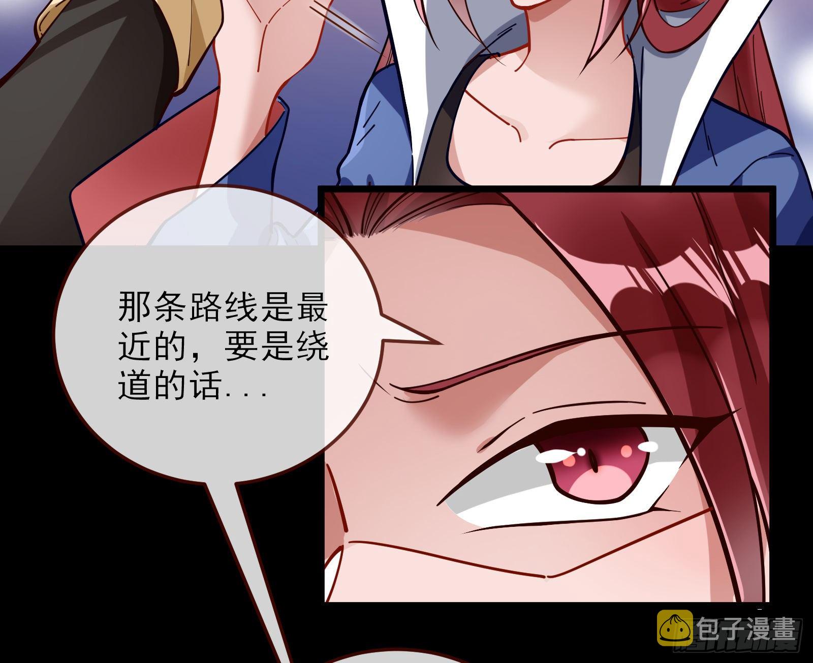 粒子辐射27
