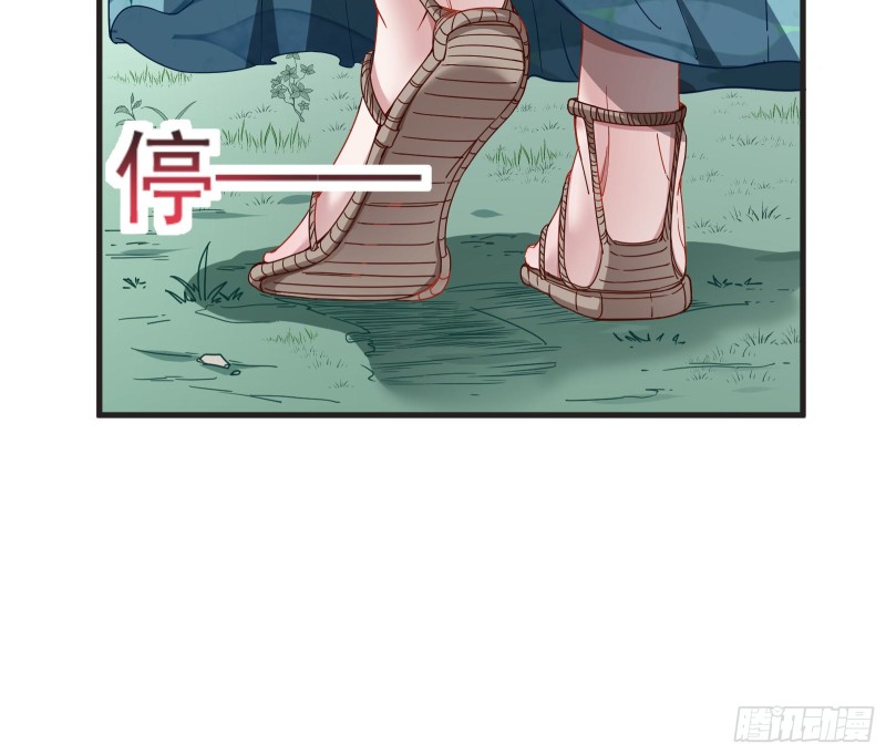 内患59