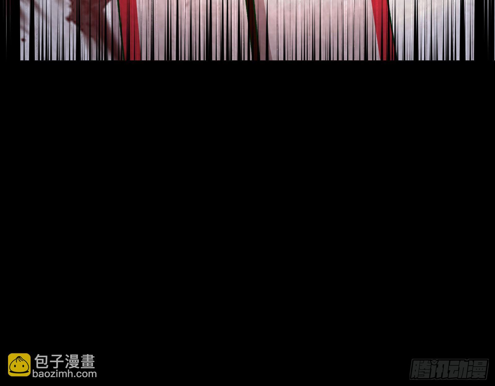 驱百鬼109