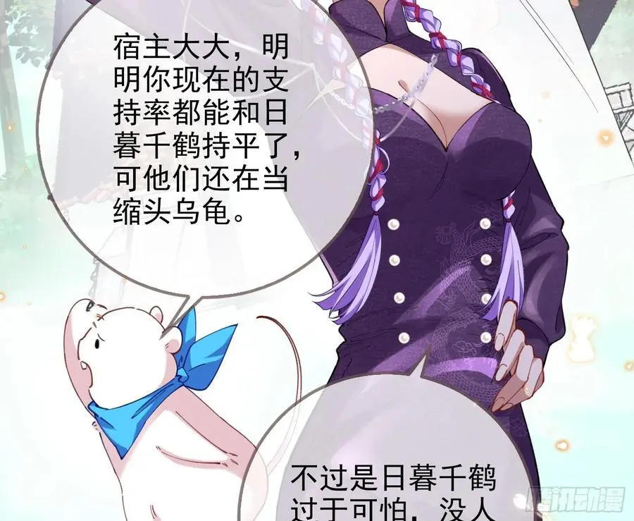 分割买卖14