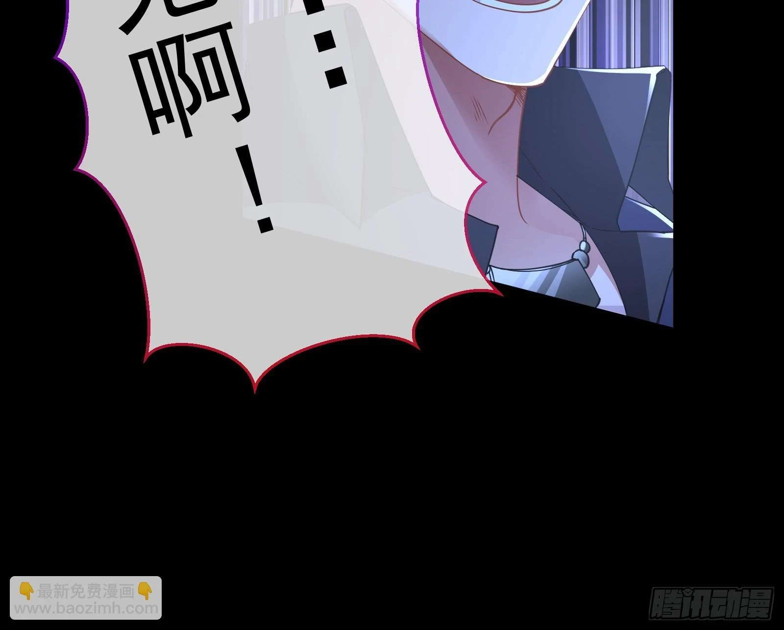 有怨报怨23