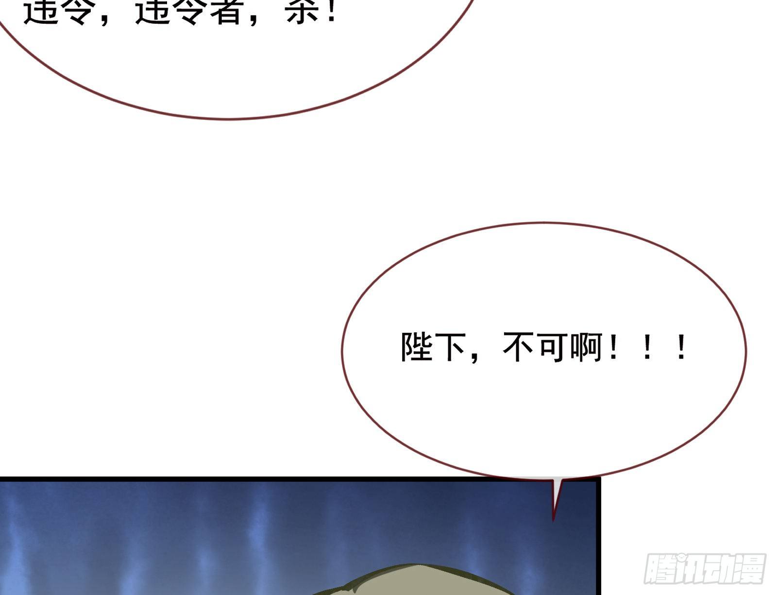 谈判126