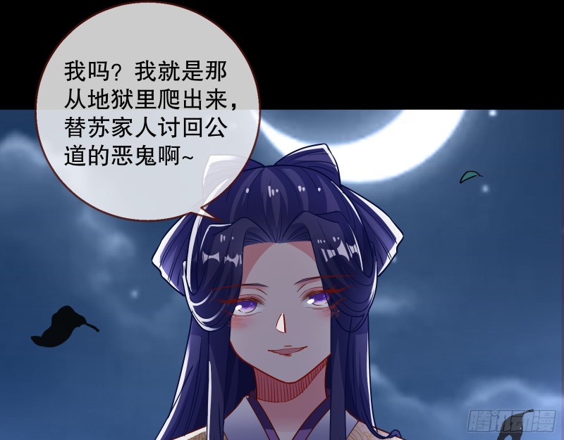 归位50