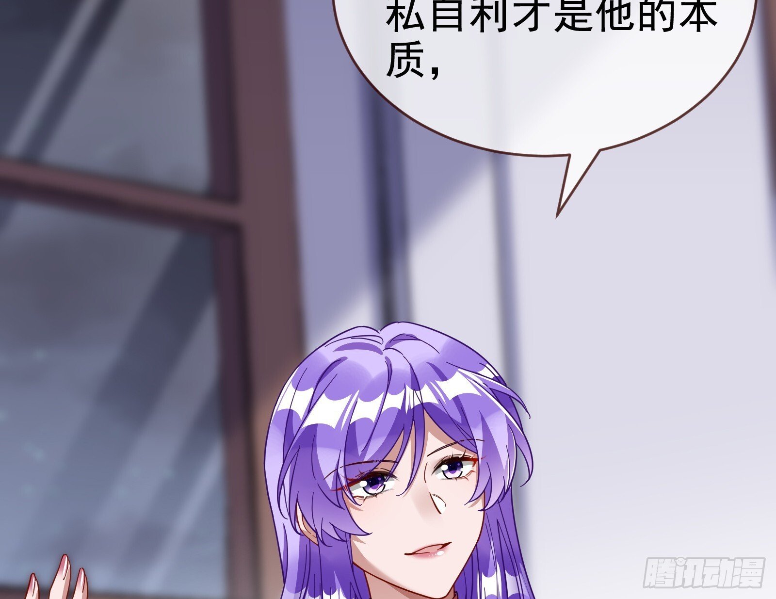 二轮审判25