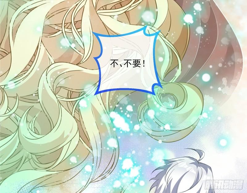 最后一舞69