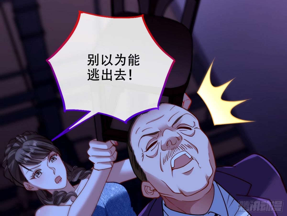 完美搭档10