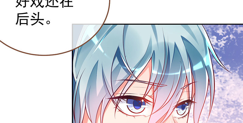 联手13