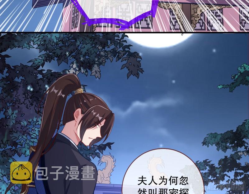 归位5