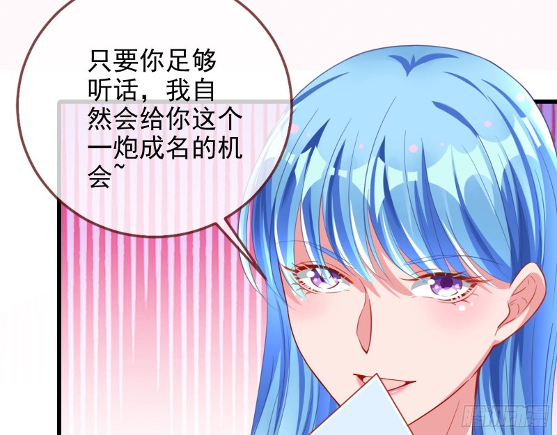 要庆祝吗41