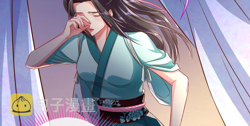 你和师尊是什么关系76
