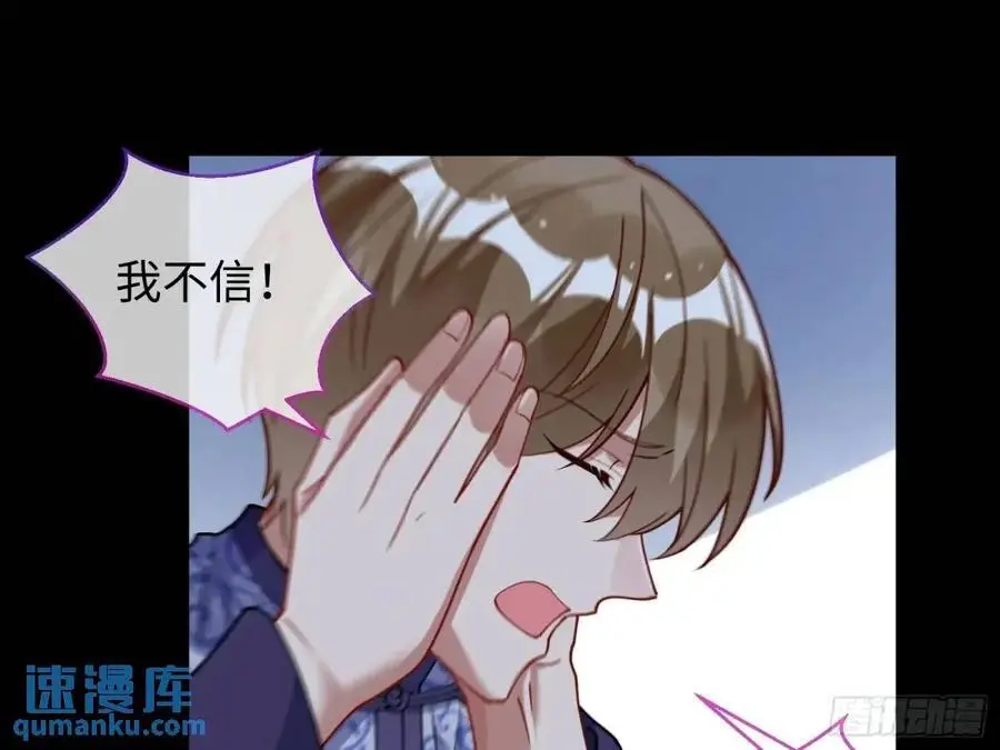 牢狱之灾93