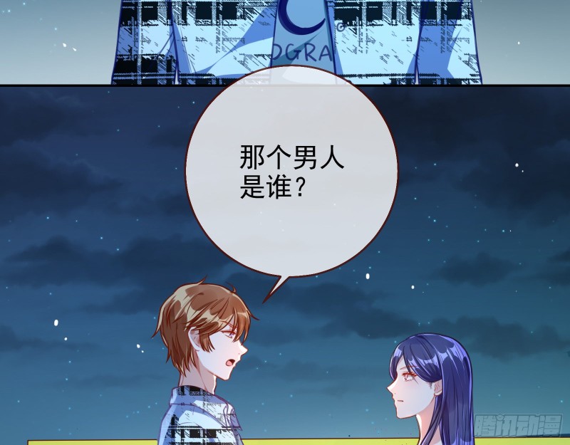 分手现场57