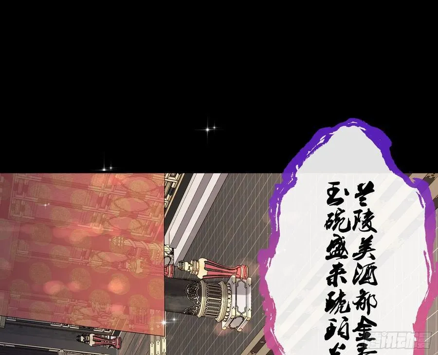 神仙卜卦2