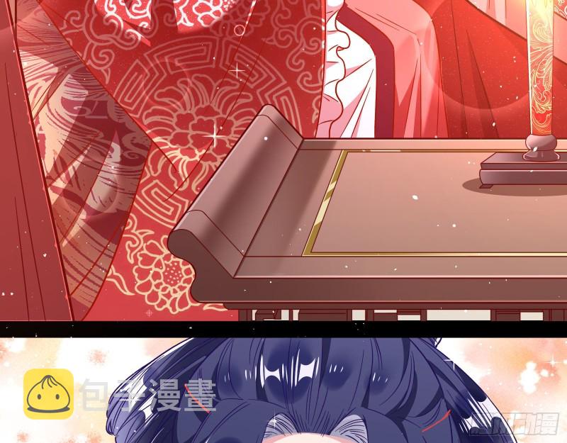 新婚之夜54