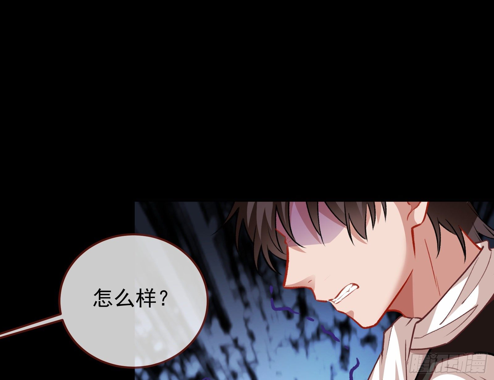 灭门45