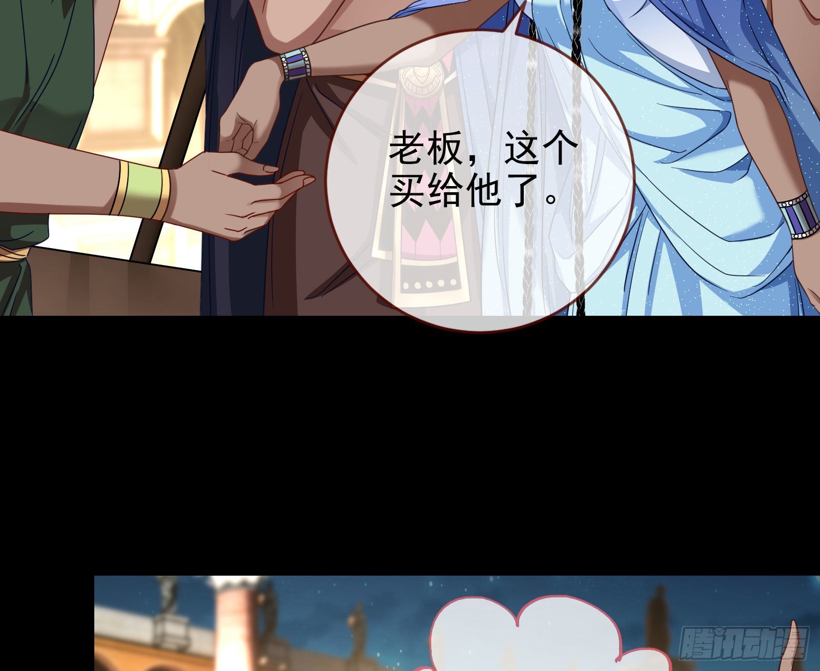 诺言63