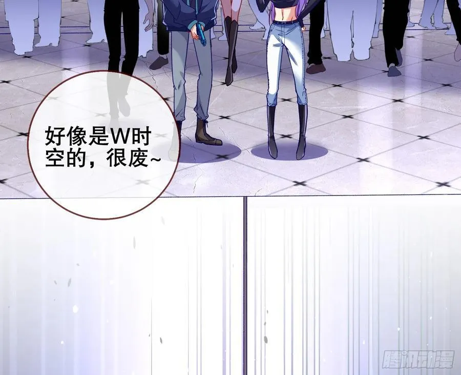 赌约47