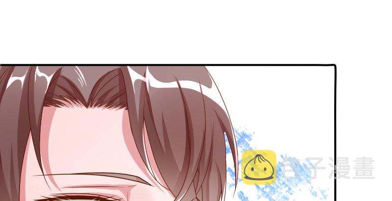 你不是公主33