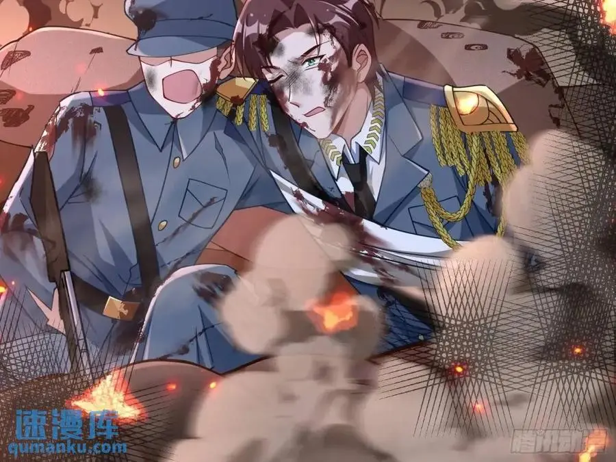 牢狱之灾81