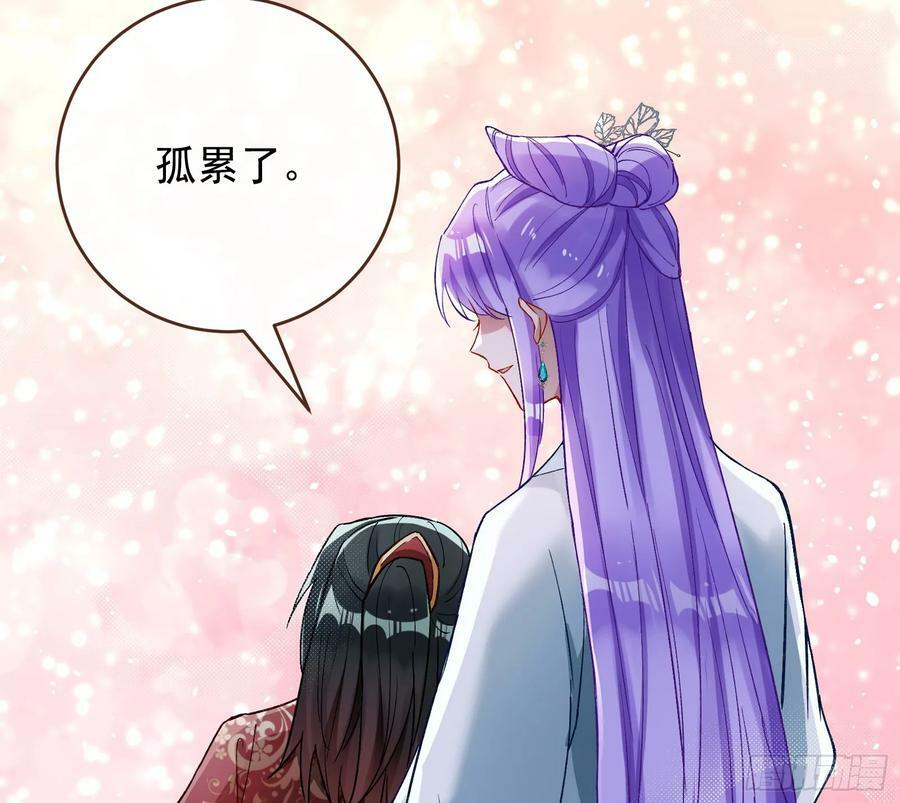 生日快乐80