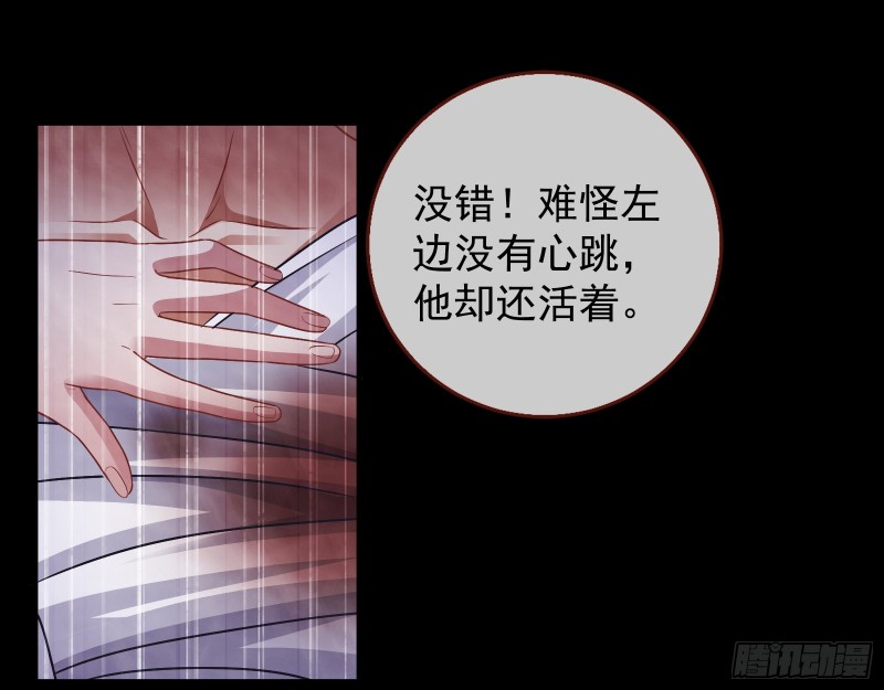 归位26