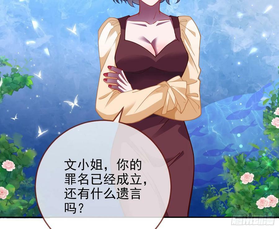 对不起4