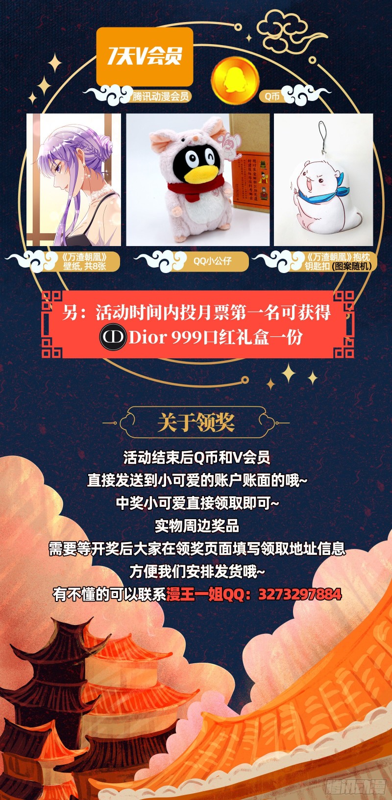 短暂分离96