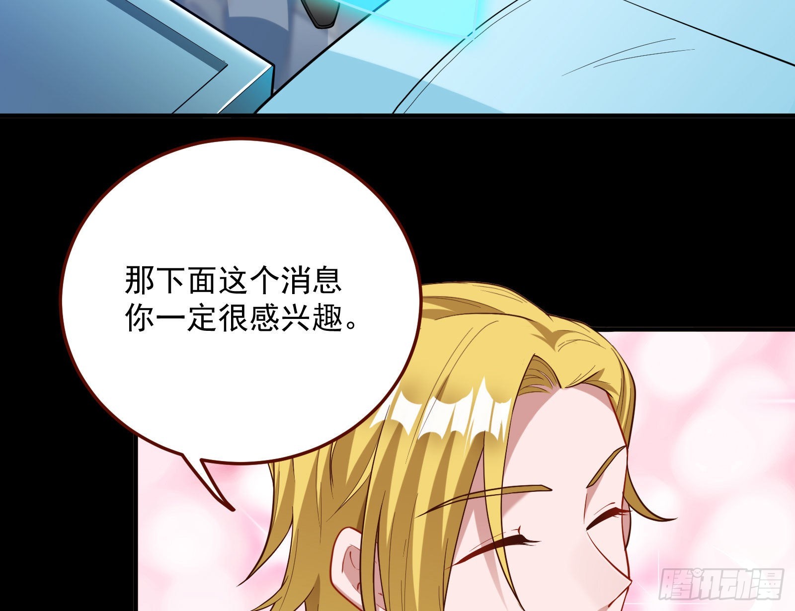 第一轮开启98