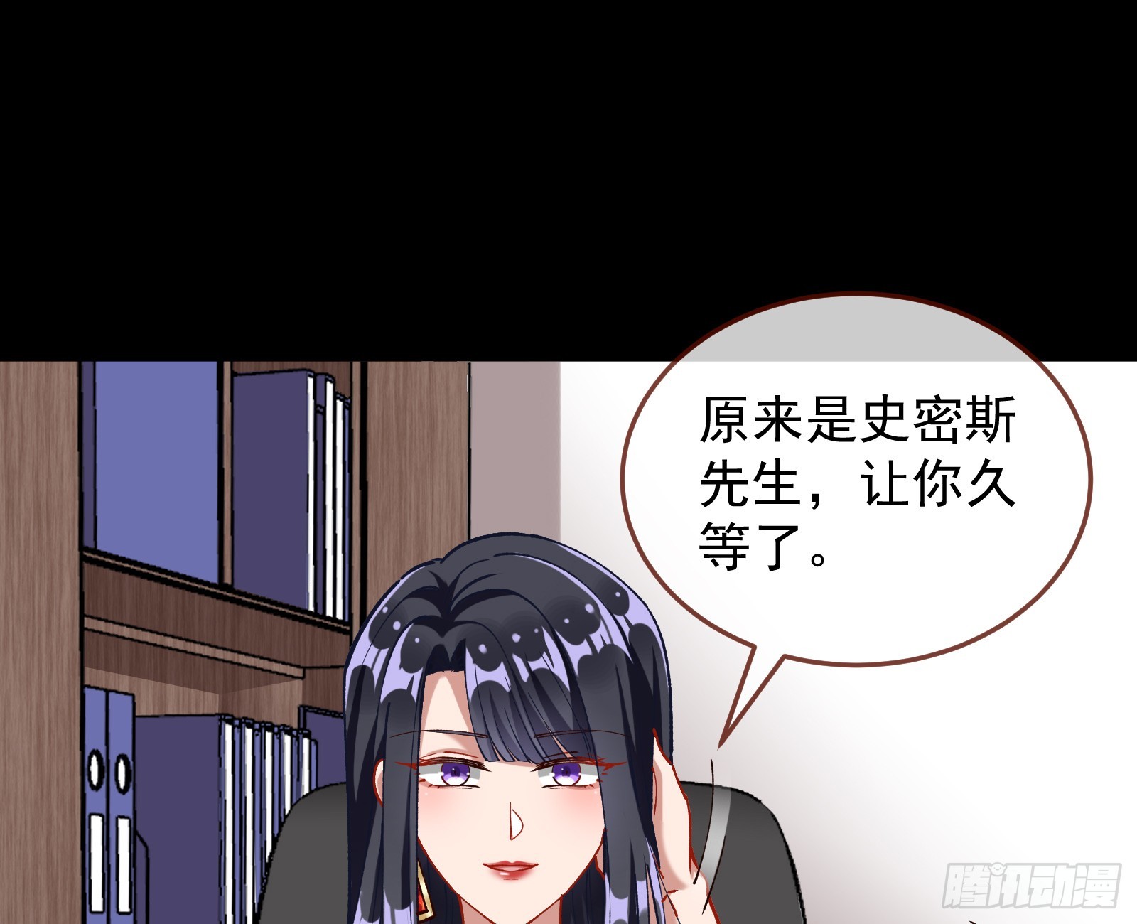 狮城之夜12