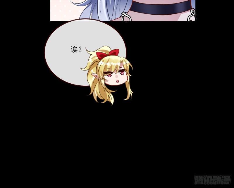 我们谈一谈8