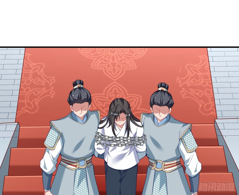 黑化96