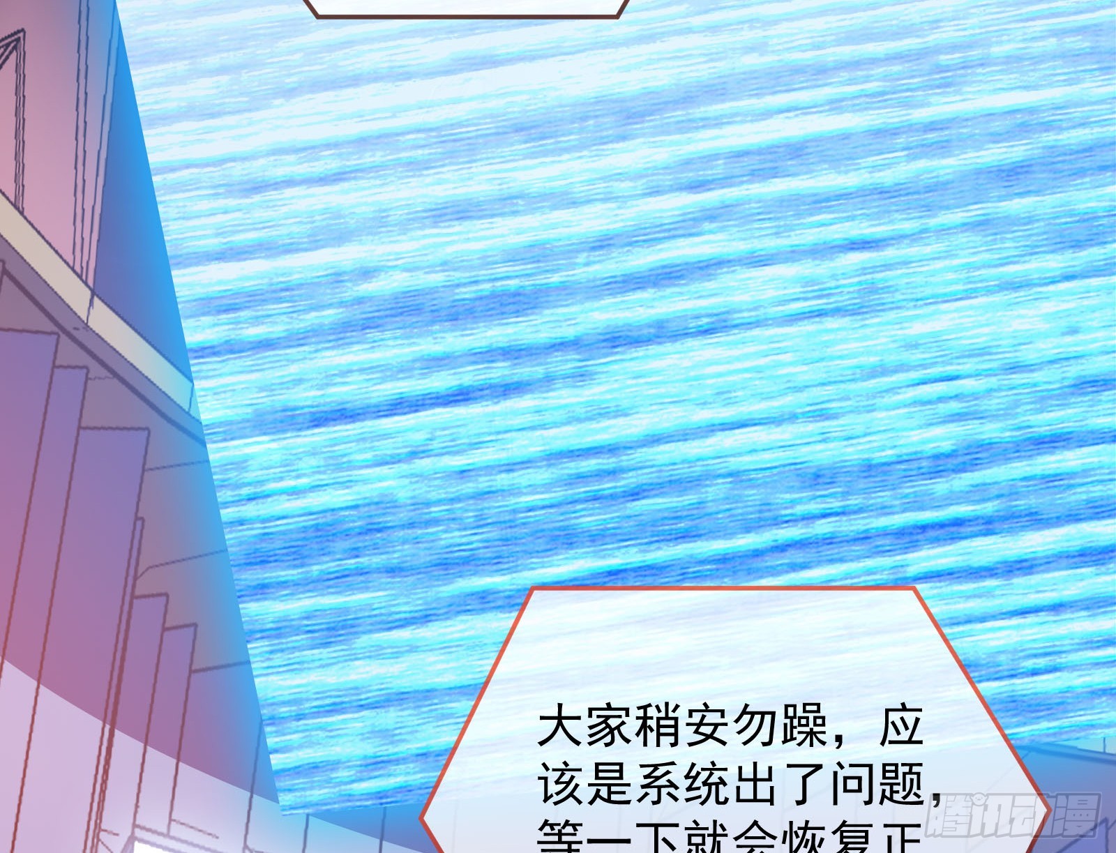 气疯128