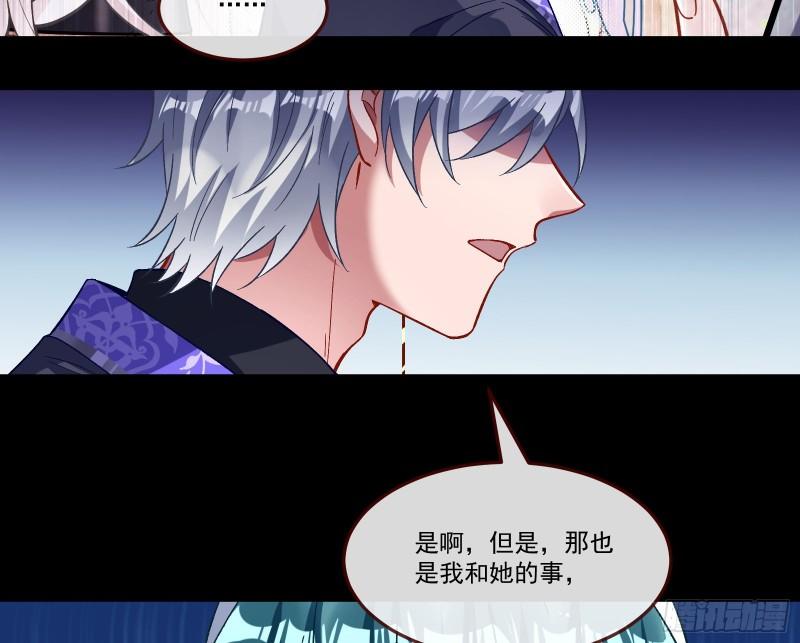 我们分手吧63