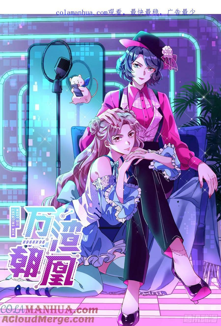 网络第一cp0