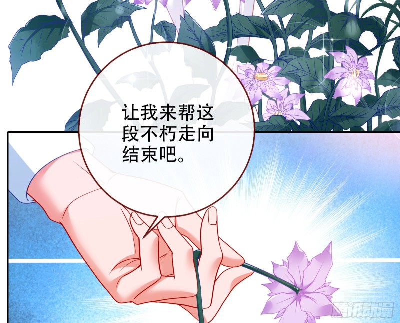 三人行80