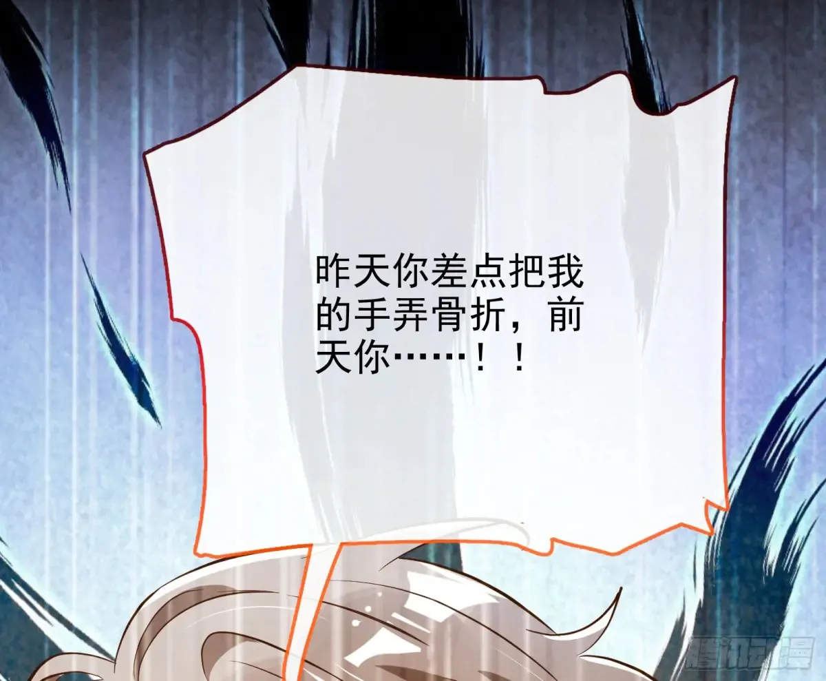 请君入瓮50