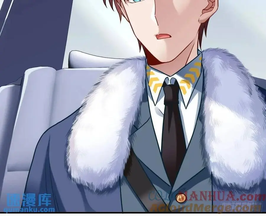 苏小姐万岁42
