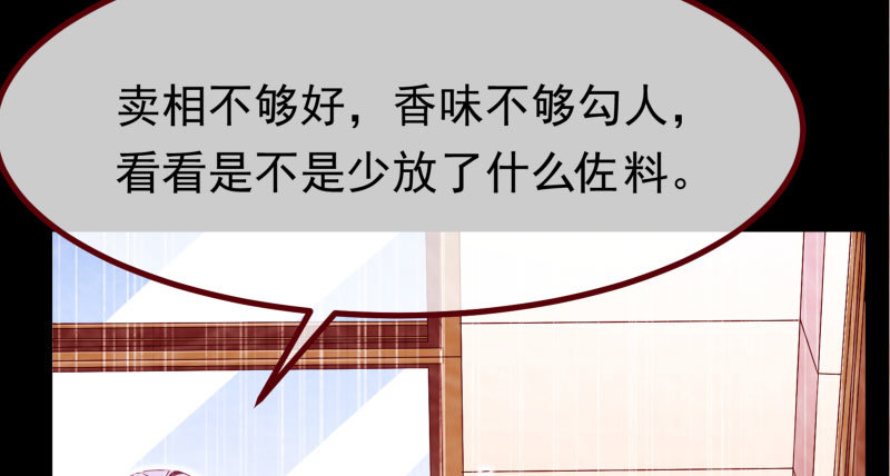 初次悸动39