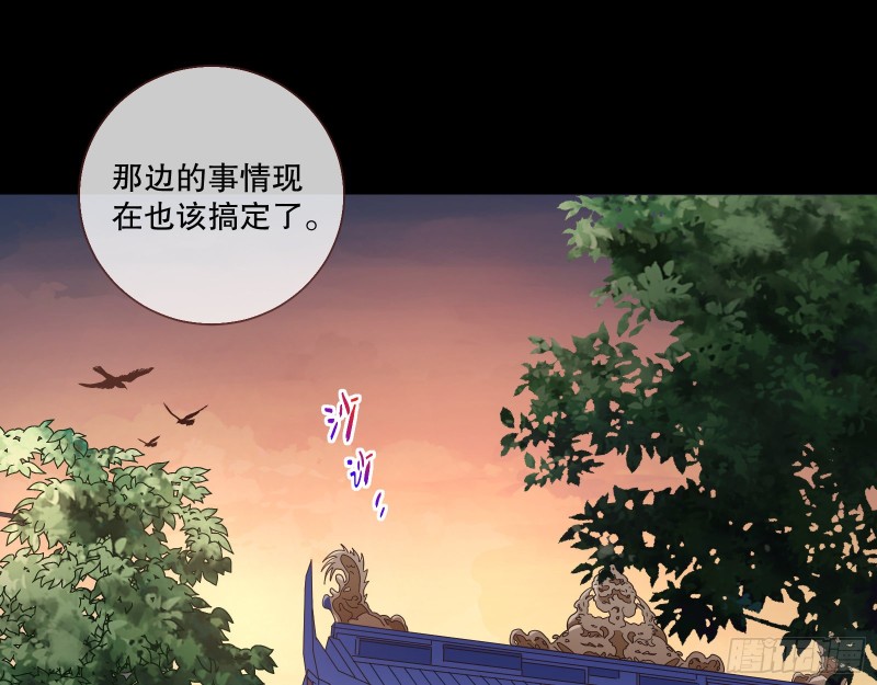 死心95