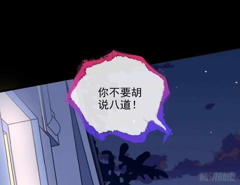 诱饵56