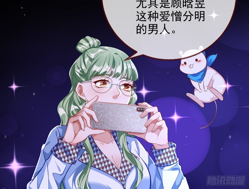 分手现场25