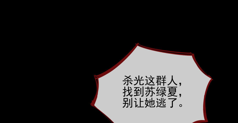 我爱你啊22