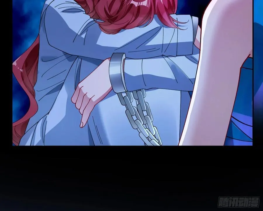 去死吧14