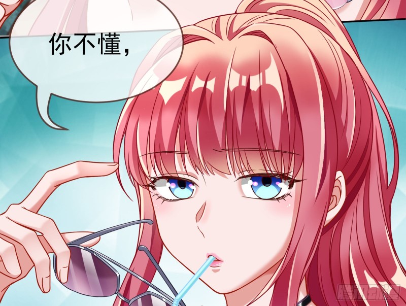 英雄救美17