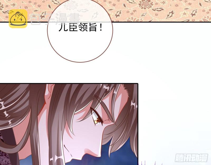 见招拆招73