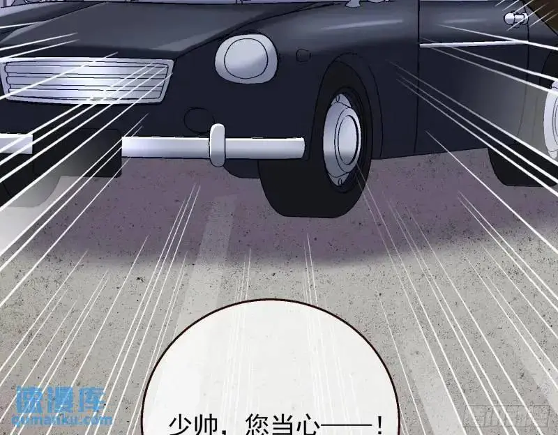 交出血汗钱92