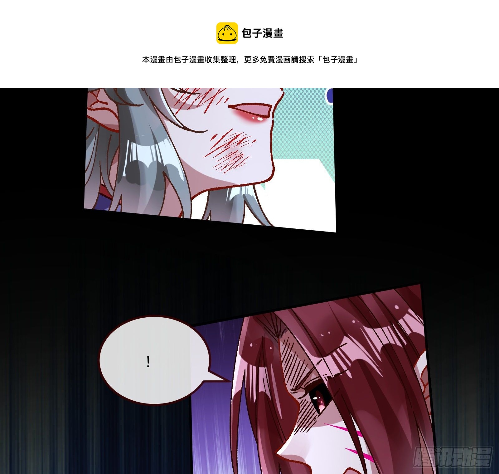 决战开始60