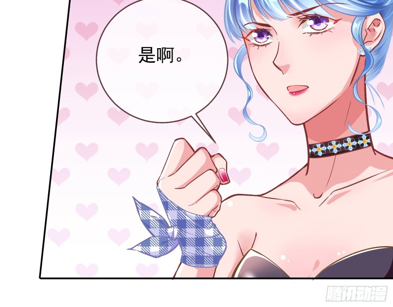 人血馒头33