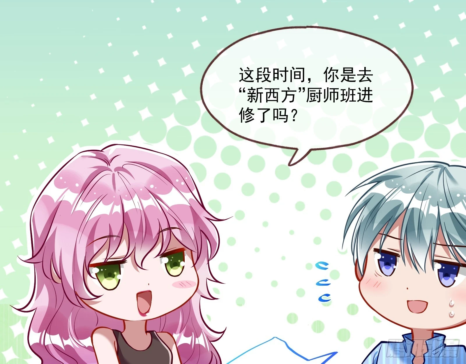 大厦将倾89